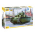 Zvezda Model Kit tank 5061 - Soviet Heavy Tank T-35 (1:72)