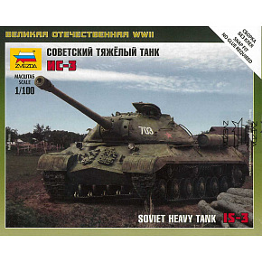 Zvezda Wargames (WWII) czołg 6194 - Radziecki czołg IS-3 (1:100)