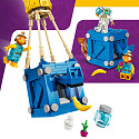 LEGO® Fortnite® 77080 Versorgungspaket