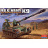 Model Kit military 13219 - R.O.K. ARMY K-9 SPG (1:35)