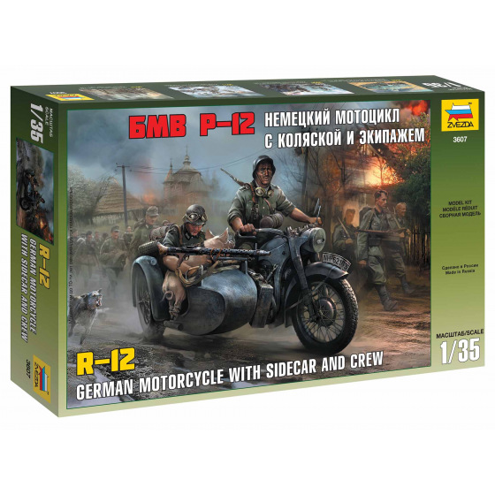 Zvezda Model Kit military 3607 - German WWII Sidecar R12 with crew (1:35)