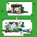 LEGO Minecraft® 21593 Das erste nächtliche Abenteuer