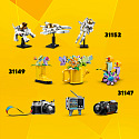 LEGO Creator 31148 Retro wrotki
