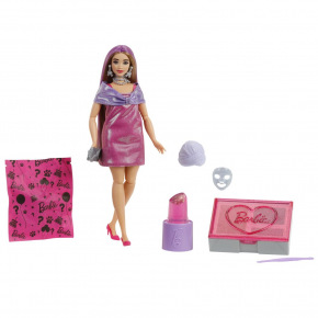 Mattel BRB PARTY REVEAL BARBIE GLAM PARTY - RŮŽOVÁ