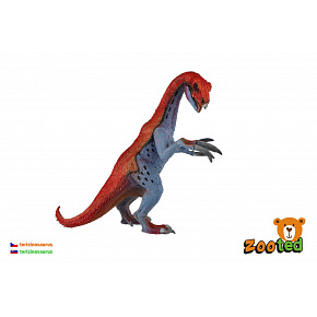 ZOOted Terizinosaurus dinosaurus zooted plast 24cm