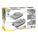 Zvezda Model Kit tank 5071 - T-72 B3 Main battle tank (1:72)