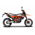 Maisto - Motocykel, 2023 KTM 690 SMC R, 1:12