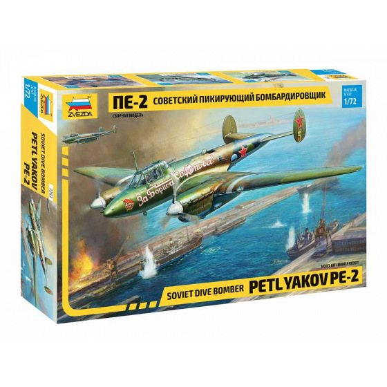 Zvezda Modellbausatz Flugzeug 7283 - Petlyakov Pe-2 (1:72)