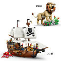 LEGO Creator 3w1 31389 Kultowy diabelski młyn