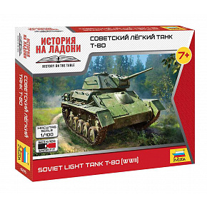 Zvezda Wargames (WWII) Panzer 6295 - T-80 (WWII) (1:100)