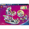 LEGO® Disney 43299 Arielles Hochzeitsschiff und königliche Hochzeit