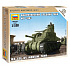 Zvezda Wargames (WWII) tank 6264 - M-3 Lee US stredný tank (1:100)