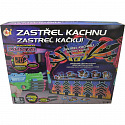 Sparkys STUDO GAMES - Elektronická hra Kachní střelnice