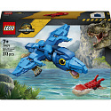 LEGO Jurassic World 77977 Dinosauří mládě: Pteranodon