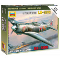 Zvezda Wargames (WWII) Flugzeug 6255 - Lawotschkin La-5 (1:144)