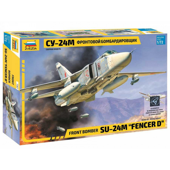 Zvezda Modellbausatz Flugzeug 7267 - Frontbomber Su-24M "Fencer D" (1:72)