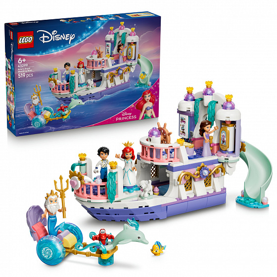 LEGO® Disney 43299 Arielles Hochzeitsschiff und königliche Hochzeit