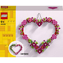 LEGO Ozdoba v tvare srdca