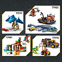 LEGO Jurassic World 77982 Útěk dinosaura spinosaura