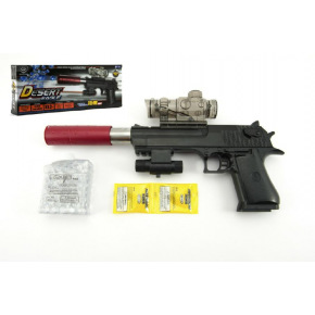 Teddies Pistolet plastik/metal 33cm na kule wodne + naboje akumulatorowe ze światłem w pudełku 34x13x4cm