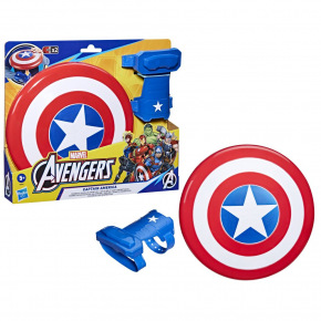Hasbro Tarcza magnetyczna Avengers Kapitan Ameryka