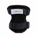 GLOBBER Sada chráničů 3v1 PROTECTIVE JUNIOR SET XS, pastelově růžová