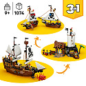 LEGO Creator 3-in-1 31387 Ikonisches Piratenschiff