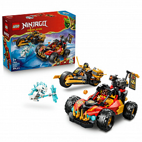 LEGO NINJAGO® 71864 Kombinierbare Fahrzeuge von Kai und Cole