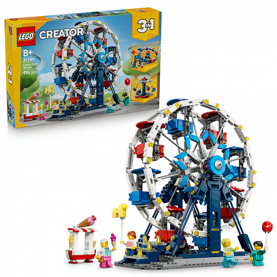 LEGO Creator 3w1 31389 Kultowy diabelski młyn