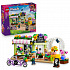 LEGO Friends 42693 Kreatives Blumengeschäft