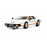 Scalextric Samochodzik Film & TV SCALEXTRIC C4631 - James Bond Lotus Esprit Turbo Biały - Tylko dla twoich oczu (1:32)