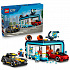 LEGO® City 60497 Automatyczna myjnia samochodowa