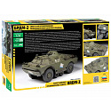 Zvezda Model Kit military 3638 - BRDM-2 Russian Armored Car (1:35)