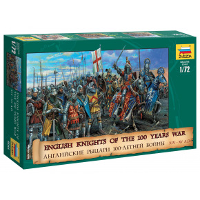 Zvezda Figurki Zvezda Wargames (AoB) 8044 - English Knights 100 Years War (1:72)