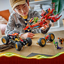 LEGO NINJAGO® 71869 Lądowa Nagroda Przeznaczenia