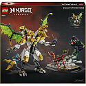LEGO NINJAGO® 71872 Ultra Drachenkampf