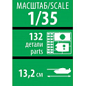 Zvezda Model Kit tank 3540 - T-26 Flamethrower (re-release) (1:35)
