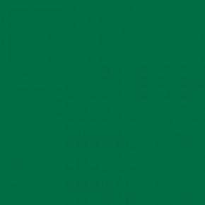 Italeri Farba akrylowa Italeri 4669AP - Gloss Green 20ml