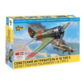 Model Kit letadlo 7330 - Polikarpov I-16 (1:72)