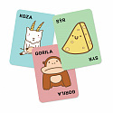Albi Taco, kočka, koza, sýr, pizza