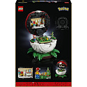 LEGO Pokémon 72154 Pokébal: Kultovní Trenérské okamžiky