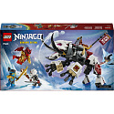 LEGO NINJAGO® 71863 Zilvar i bestia smoka Grimtak