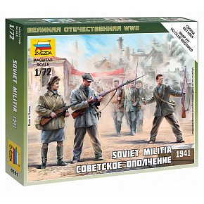 Zvezda Wargames (WWII) figurky 6181 - Soviet Militia 1941 (1:72)