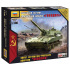 Zvezda Wargames (HW) military 7421 - 122mm Self-Propelled Howitzer Gvozdika (1:100)