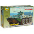 Zvezda Model Kit military 3560 - BTR-80A Russian Personnel Carrier (1:35)