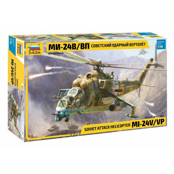 Zvezda Modellbausatz Hubschrauber 4823 - MIL-Mi 24 V/VP (1:48)