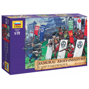 Zvezda Figurki Zvezda Wargames (AoB) 8017 - Samuray Infantry XVI-XVII A. D. (1:72)