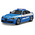 Cobi 24606 Alfa Romeo Gulia Quadrifoglio Polizia