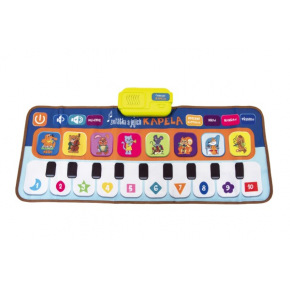 Rappa Piano elektronisches Spielpad für Kinder
