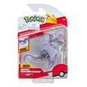 ORBICO Pokemon Battle figurky 12 cm
